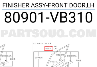 Nissan 80901VB310 FINISHER ASSY-FRONT DOOR,LH