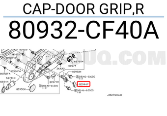 Nissan 80932CF40A CAP-DOOR GRIP,R