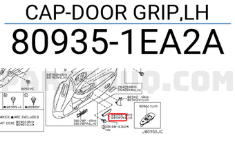 Nissan 809351EA2A CAP-DOOR GRIP,LH