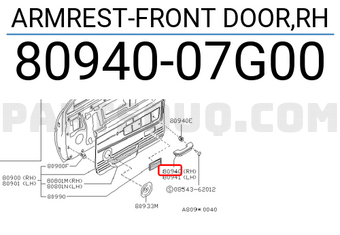 Nissan 8094007G00 ARMREST-FRONT DOOR,RH