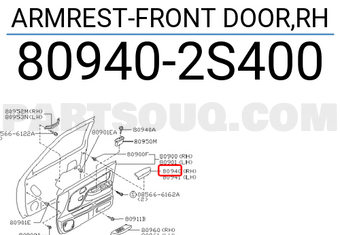 Nissan 809402S400 ARMREST-FRONT DOOR,RH