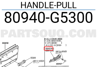 Nissan 80940G5300 HANDLE-PULL