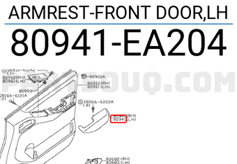 Nissan 80941EA204 ARMREST-FRONT DOOR,LH