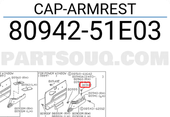 Nissan 8094251E03 CAP-ARMREST