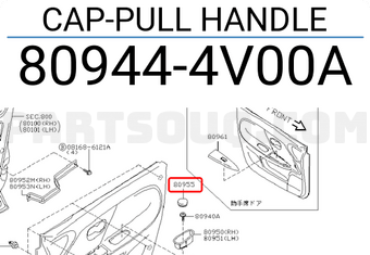 Nissan 809444V00A CAP-PULL HANDLE