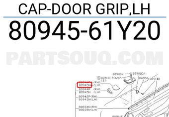 Nissan 8094561Y20 CAP-DOOR GRIP,LH