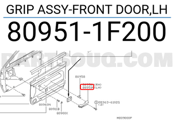 Nissan 809511F200 GRIP ASSY-FRONT DOOR,LH