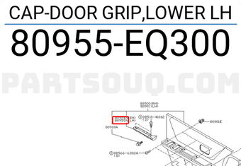Nissan 80955EQ300 CAP-DOOR GRIP,LOWER LH