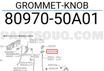 Nissan 8097050A01 GROMMET-KNOB