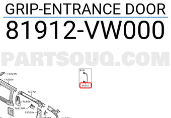 Nissan 81912VW000 GRIP-ENTRANCE DOOR