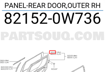 Nissan 821520W736 PANEL-REAR DOOR,OUTER RH