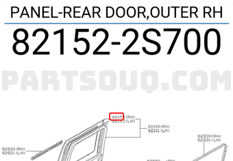 Nissan 821522S700 PANEL-REAR DOOR,OUTER RH