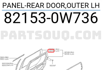 Nissan 821530W736 PANEL-REAR DOOR,OUTER LH