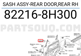 Nissan 822168H300 SASH ASSY-REAR DOOR,REAR RH