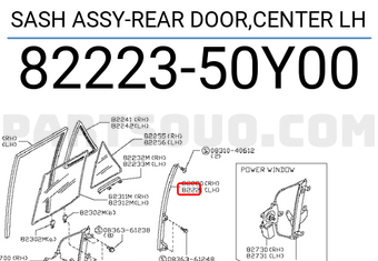 Nissan 8222350Y00 SASH ASSY-REAR DOOR,CENTER LH