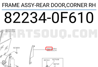 Nissan 822340F610 FRAME ASSY-REAR DOOR,CORNER RH