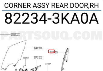 Nissan 822343KA0A CORNER ASSY REAR DOOR,RH
