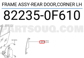 Nissan 822350F610 FRAME ASSY-REAR DOOR,CORNER LH