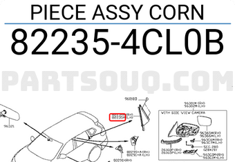 Nissan 822354CL0B PIECE ASSY CORN