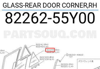 Nissan 8226255Y00 GLASS-REAR DOOR CORNER,RH