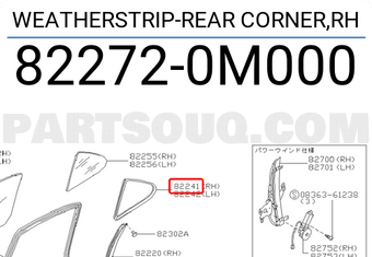 Nissan 822720M000 WEATHERSTRIP-REAR CORNER,RH