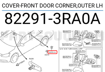 Nissan 822913RA0A COVER-FRONT DOOR CORNER,OUTER LH