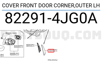Nissan 822914JG0A COVER FRONT DOOR CORNER,OUTER LH
