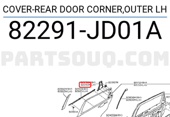Nissan 82291JD01A COVER-REAR DOOR CORNER,OUTER LH