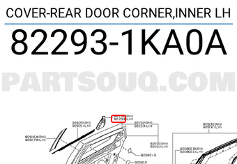 Nissan 822931KA0A COVER-REAR DOOR CORNER,INNER LH