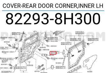Nissan 822938H300 COVER-REAR DOOR CORNER,INNER LH
