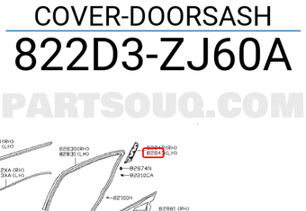 Nissan 822D3ZJ60A COVER-DOORSASH