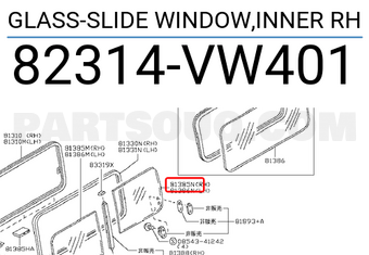 Nissan 82314VW401 GLASS-SLIDE WINDOW,INNER RH