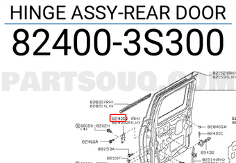 Nissan 824003S300 HINGE ASSY-REAR DOOR