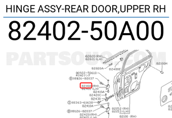 Nissan 8240250A00 HINGE ASSY-REAR DOOR,UPPER RH
