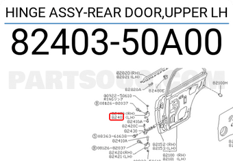 Nissan 8240350A00 HINGE ASSY-REAR DOOR,UPPER LH