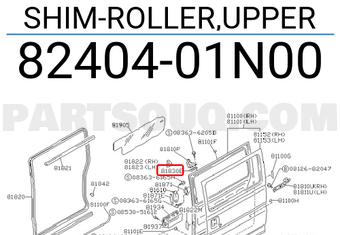 Nissan 8240401N00 SHIM-ROLLER,UPPER