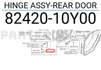 Nissan 8242010Y00 HINGE ASSY-REAR DOOR