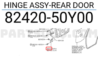 Nissan 8242050Y00 HINGE ASSY-REAR DOOR