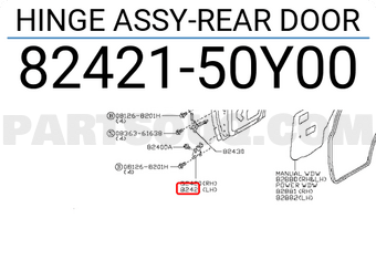 Nissan 8242150Y00 HINGE ASSY-REAR DOOR
