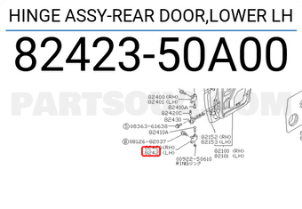 Nissan 8242350A00 HINGE ASSY-REAR DOOR,LOWER LH