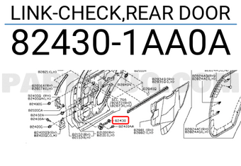 Nissan 824301AA0A LINK-CHECK,REAR DOOR