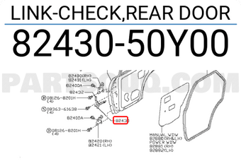 Nissan 8243050Y00 LINK-CHECK,REAR DOOR