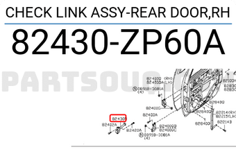 Nissan 82430ZP60A CHECK LINK ASSY-REAR DOOR,RH