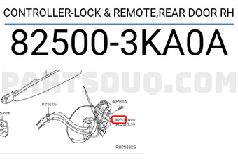 Nissan 825003KA0A CONTROLLER-LOCK & REMOTE,REAR DOOR RH