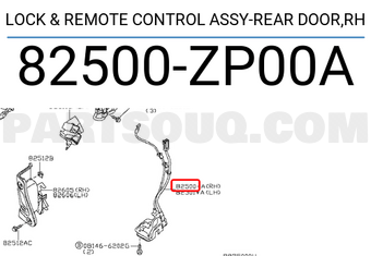 Nissan 82500ZP00A LOCK & REMOTE CONTROL ASSY-REAR DOOR,RH