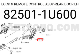 Nissan 825011U600 LOCK & REMOTE CONTROL ASSY-REAR DOOR,LH