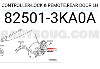 Nissan 825013KA0A CONTROLLER-LOCK & REMOTE,REAR DOOR LH