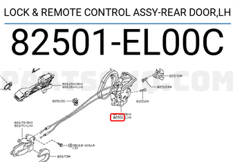 Nissan 82501EL00C LOCK & REMOTE CONTROL ASSY-REAR DOOR,LH