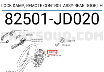 Nissan 82501JD020 LOCK & REMOTE CONTROL ASSY-REAR DOOR,LH