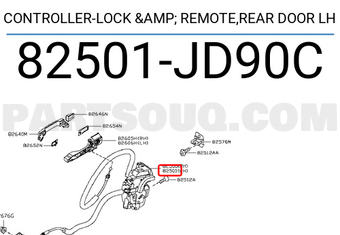 Nissan 82501JD90C CONTROLLER-LOCK & REMOTE,REAR DOOR LH